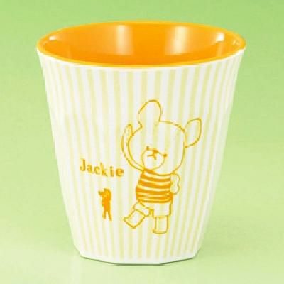 MW-280JL 【関東プラスチック】 子供食器 くまのがっこう stripe series カップ イエロー ストライプシリーズ