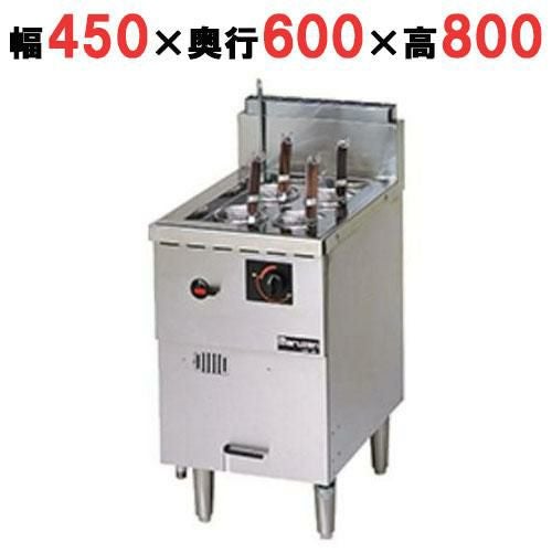 【動作確認済み】マルゼン 業務用 ゆで麺機 6基 CORF-046D LPガス 業務用/新品】【マルゼン】生めん用麺釜 ゆで麺機 MRF-046RC 幅450