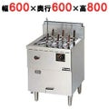 【マルゼン】 生めん用麺釜 ゆで麺機 MRF-066RC 幅600×奥行600×高さ800mm