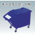 金沢 万能ボックスキャリー