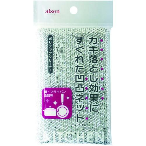 aisen ポリテッククリーナー