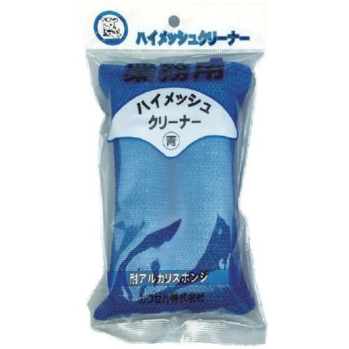 カウゼル ハイメッシュクリーナーイエロー