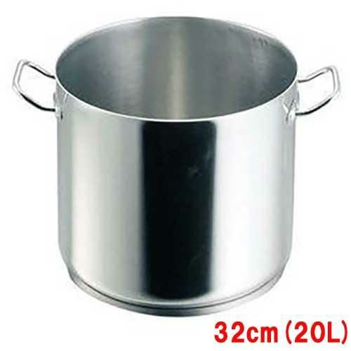 ステンレス寸胴鍋 三重底 3446 (蓋無) 32cm