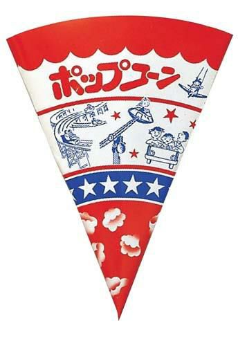 カップ (ポップコーン用)三角型 (2,500枚入) 【送料別】