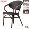 洋風椅子 MORITIUS ARM 2　モリシャスアーム2イス CHERRY(チェリー)
