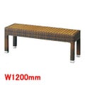 ベンチ PENETT BENCH ぺネットベンチ1200 CHERRY(チェリー)
