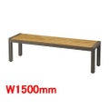 ベンチ VALLETTA BENCH バレッタベンチ1500 CHERRY(チェリー)