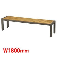 ベンチ VALLETTA BENCH バレッタベンチ1800 CHERRY(チェリー)