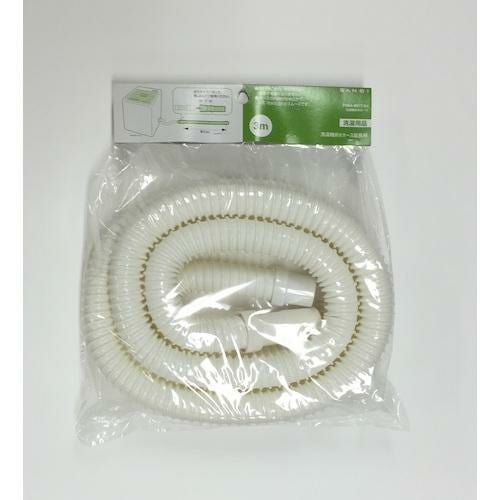 SANEI 洗濯機排水ホース