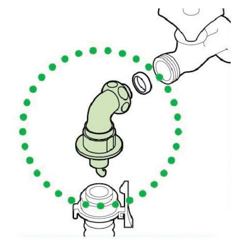 SANEI 洗濯機用L型ニップル