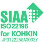 TRUSCO 抗菌・防炎ジョイントスノコ ピンク