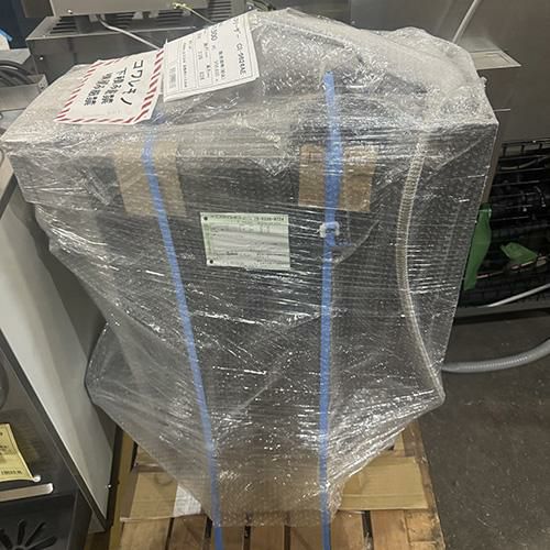 MJU-050DCSGX】【フクシマガリレイ】【ジョッキクーラー】【ジョッキ
