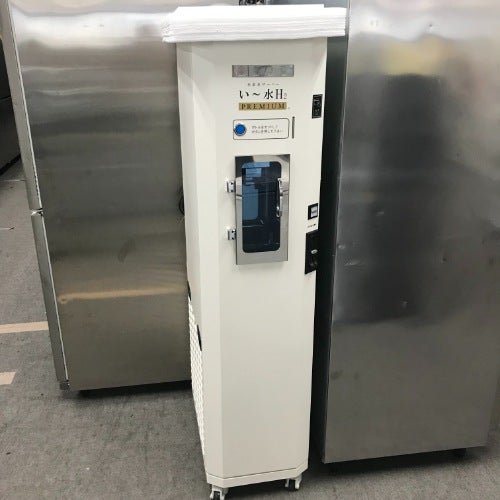 中古】水素水サーバー テックコーポレーション HWPA-2000 幅350×奥行