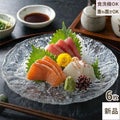 小皿 【小皿】 40248SHB/ φ150×H18・M150 /