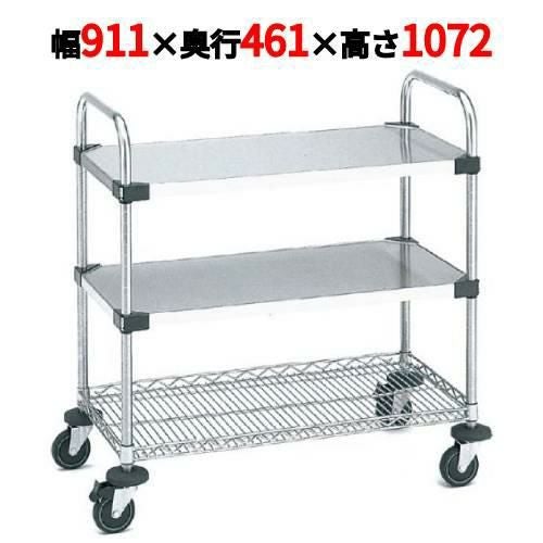 サイドアップエレクターUTTカート 2型 NUTT2U-2