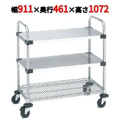 サイドアップエレクターUTTカート 2型 NUTT2U-2