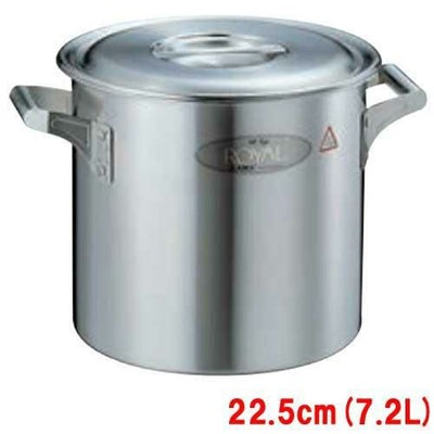 18-10 ロイヤル 寸胴鍋 XDD-210
