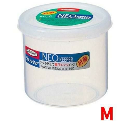 ラストロ ネオ システムポット B-1830 M 【グループA】