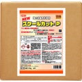 Linda NEWスケールカットP 10kg