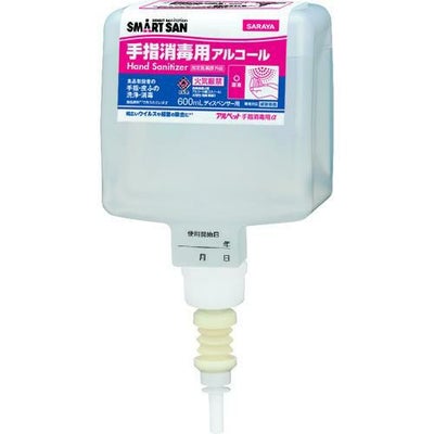 サラヤ アルペット手指消毒用α600mLUDMD用