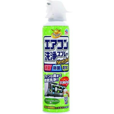 アース らくハピ エアコン洗浄スプレー Ne×tplus フレッシュフォレストの香り