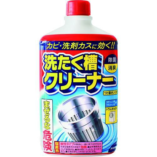 カネヨ 洗濯槽クリーナー
