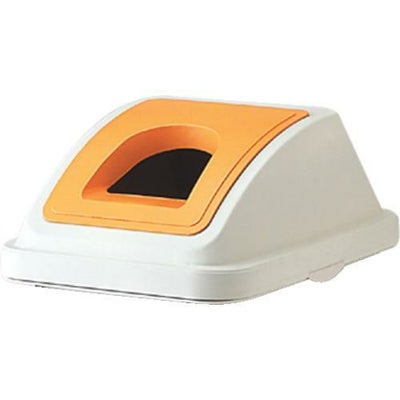 TRUSCO 分別ペール45型用ビンカンフタ オレンジ