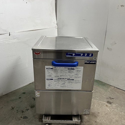 業界最長1年保証】【中古】真空包装機 TOSEI V-280A 幅320×奥行470×高