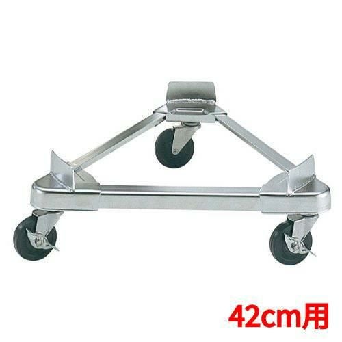 ステンレス 寸胴用 トライアングルキャリー 42cm用 【業務用】【送料