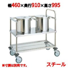 18-0 タンクワゴン TW1A-P4609