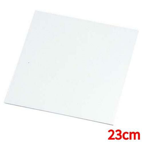 ケーキプレート アクリル製 EBM スクエア 23cm