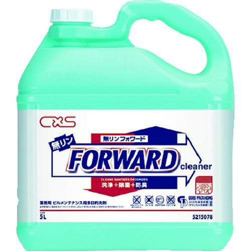 シーバイエス 洗浄剤 無リンフォワード 5L