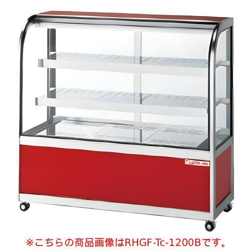 RHGF-Tc-1500F 【大穂製作所】 ホットショーケース フロアータイプ 幅1500×奥行500×高さ1150(mm) 【送料別途見積】