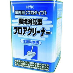 KYK 環境対応型フロアクリーナー 18L