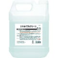 SYK リトルバブルクリーン 4kg