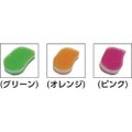 aisen キッチンクリーナーハード P