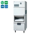 パナソニック フレークアイス製氷機 ［スタックオンタイプ］SIM-F530YN-FYB3（旧型式：SIM-F520YN-FYB）幅700×奥行749×高さ1910(mm) 530kgタイプ スリムタイプ 三相200V