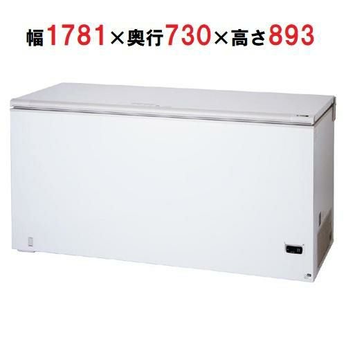 4月まで延長！搬入設置10％OFF】SH-700XE(旧型式：SH-700XD) サンデン 