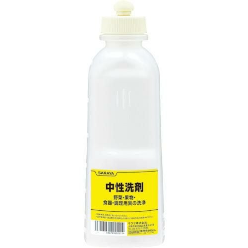 サラヤ 薬液専用詰替容器 スクイズボトル中性洗剤共通用600ml
