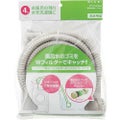 SANEI 風呂水給水ホースセット