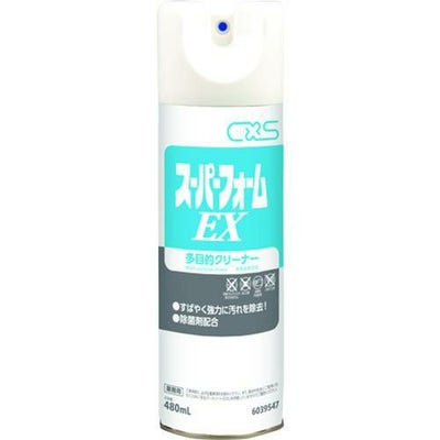 シーバイエス スーパーフォームE×