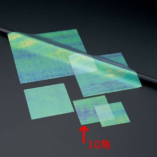 虹の紙エンボス 10角(2000枚)