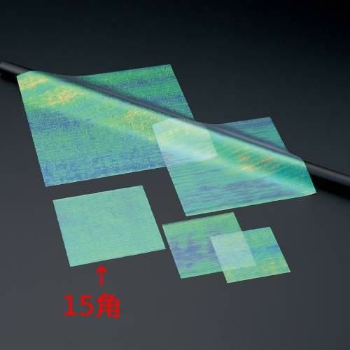 虹の紙エンボス 15角(2000枚)