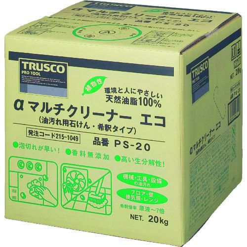 TRUSCO αマルチクリーナーエコ 20L