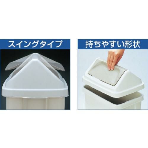 TRUSCO エコダストボックス 36L