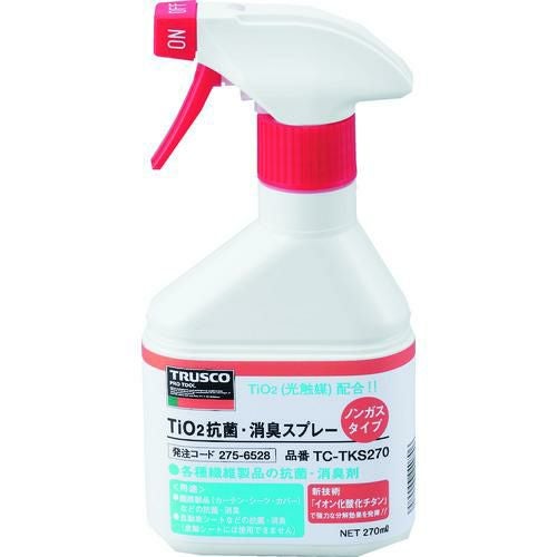 光触媒コーティング剤 Dr.OHNO 250ml 【プレミアム】 10本 /業務用