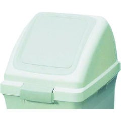 コンドル 屋内用屑入れ リサイクルトラッシュECO-50用 プッシュ蓋 白