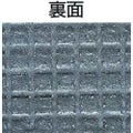 ワタナベ 人工芝 6mmパイル ラバー付 91cm×25m