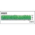 ワタナベ 人工芝 6mmパイル ラバー付 91cm×25m