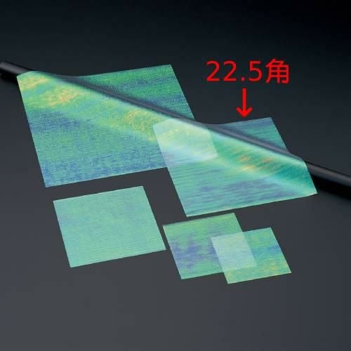 虹の紙エンボス 22.5角(2000枚)